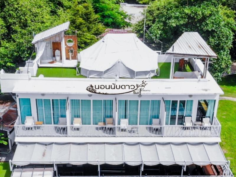 Norn Nab Dao Rimphu Resort Chiang Khan Exterior photo
