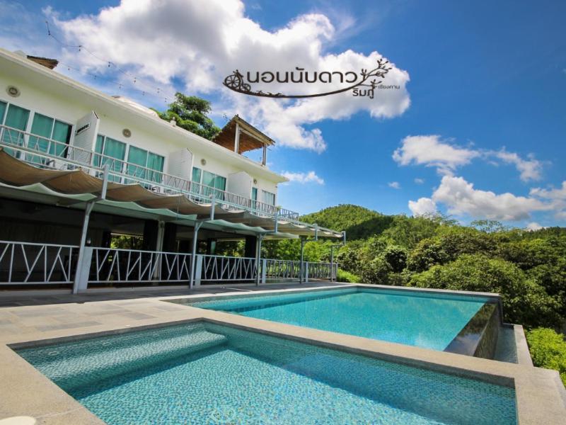 Norn Nab Dao Rimphu Resort Chiang Khan Exterior photo