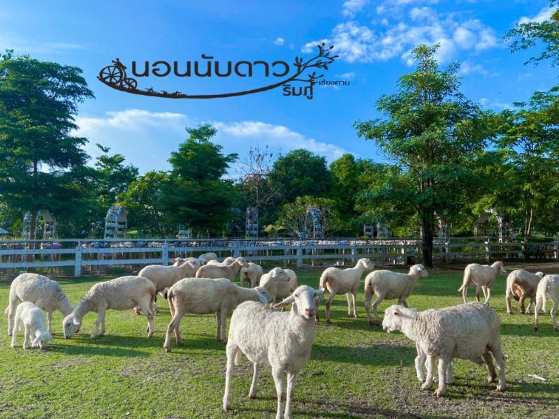 Norn Nab Dao Rimphu Resort Chiang Khan Exterior photo