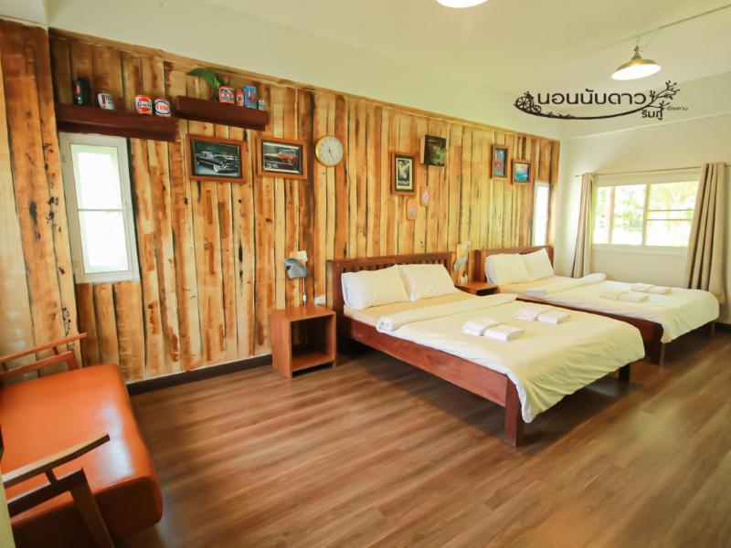 Norn Nab Dao Rimphu Resort Chiang Khan Exterior photo