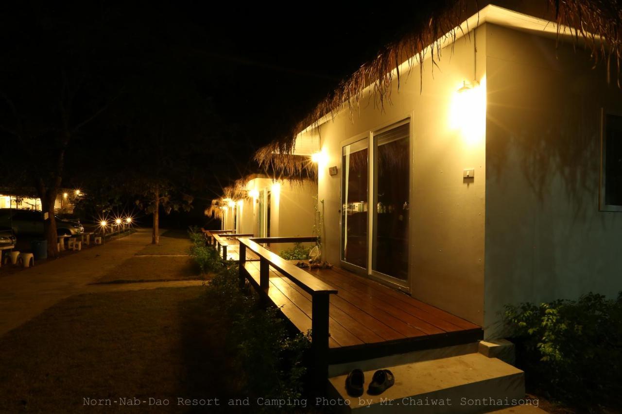 Norn Nab Dao Rimphu Resort Chiang Khan Exterior photo